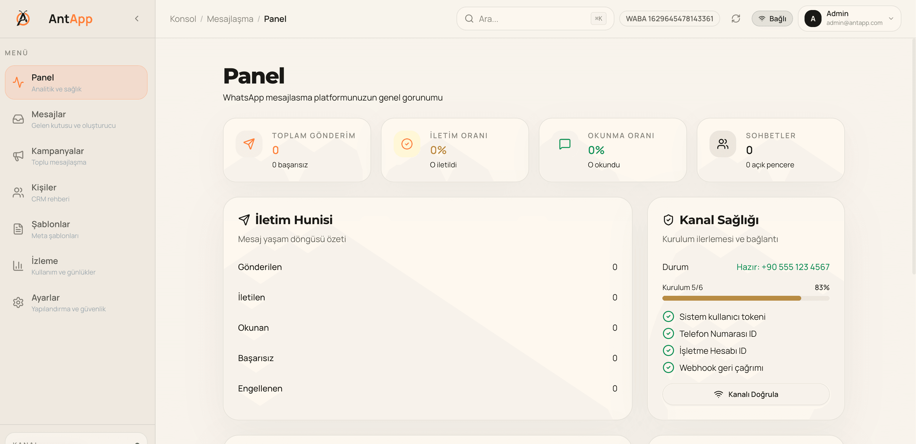 AntApp Panel